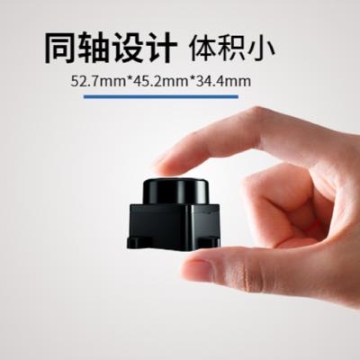 二维激光雷达测距仪工业搬运机器人AGV扫地机器人二维雷达方案