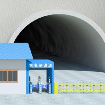云南隧道门禁系统设备厂家,TG-SD410,隧道施工人员安全管理系统