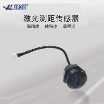 小型激光测距仪工厂 超声波传感器