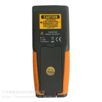 DM40测距仪厂家 激光测距仪价格 爱启提