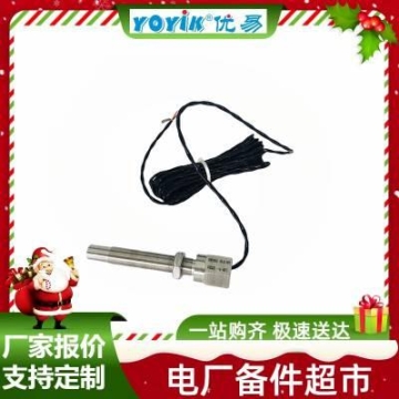 漏氢检测装置安全隔离栅TM5041-PA出厂前已校准东方一力YOYIK现货