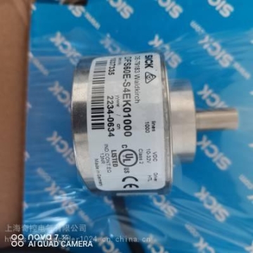 不锈钢轴ARS60-AAT32768工业旋转西克编码器