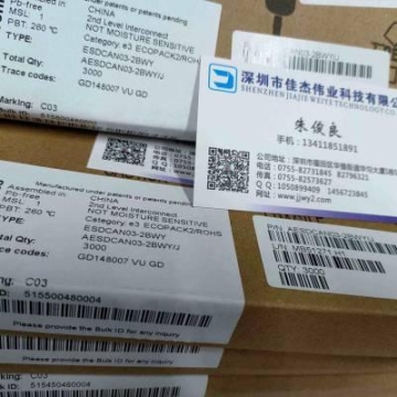 B3W-1052 轻触开关　封装DIP 批次2022+