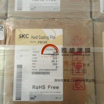 供应轻触式薄膜开关聚酯薄膜|东莞PET薄膜|PET厂家