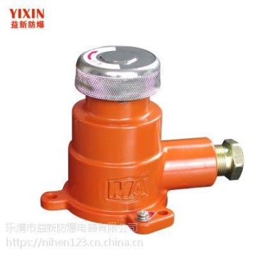 BZA2-5/36J矿用急停按钮 掘进机急停按钮 掘进机按钮开关