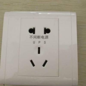 塑料墙壁开关激光刻字 汽车透光按键激光打标 金属零件刻logo加工