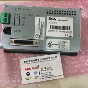 Stonel限位开关HK4077SG 熔断器芯140A单元 A5E31476394//我却靠在墙壁