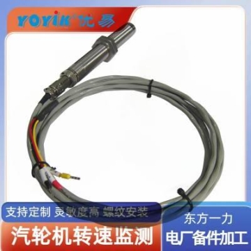 行程开关ZV7H236-11Z更换快速 东方一力