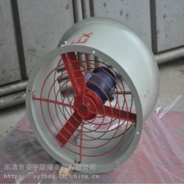 防爆轴流风机 CBF-400/380V 功率0.37kw 风量2880m3/h 带防雨弯头