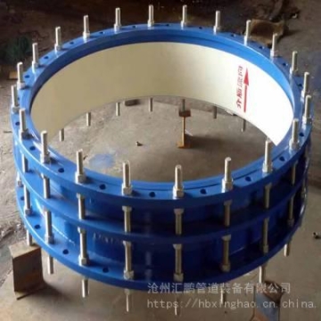 松套法兰传力接头 管道用单法兰式出传力接头 DN200 汇鹏专业生产