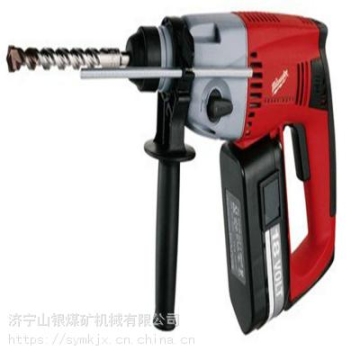 矿用127V防爆电锤 便携式煤矿井下冲击钻 手持式电锤