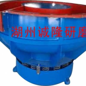 诚隆弯口抛光振动研磨机,自动出料震动光饰机,振动式电动抛光机直销