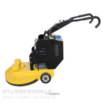 高速抛光机 大理石地面抛光机