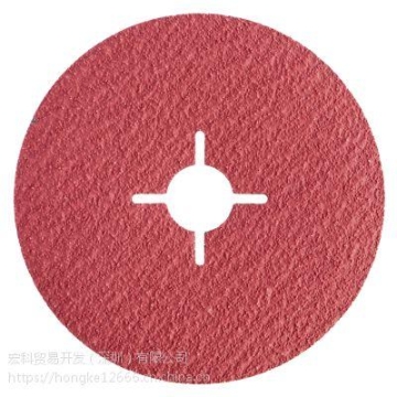 一级授权代理SAIT进口钢纸砂盘 100*16MM ，规格齐全，符合FEPA认证