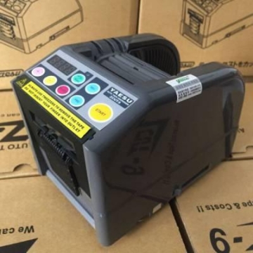 胶带切割机ZCUT-9上海销售