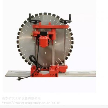 混凝土电动墙壁切割机结构无损一次成型维护方便