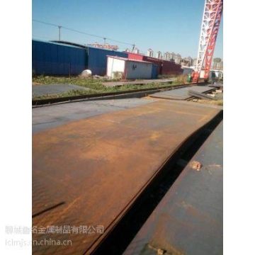 聊城现货供应65Mn弹簧钢板%弹簧钢板加工、切割、分条