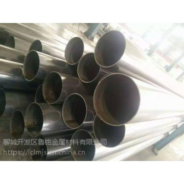 供应轴承外用无缝轴承钢管&Gcr15精密轴承光亮钢管生产厂家