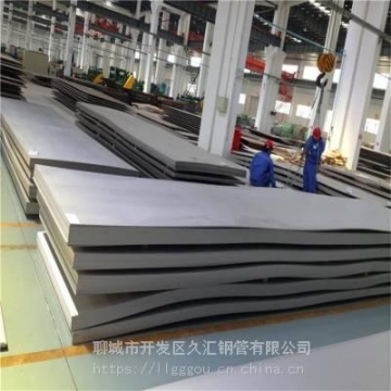 热轧不锈钢板316L不锈钢板 4mm不锈钢板热轧工艺价格