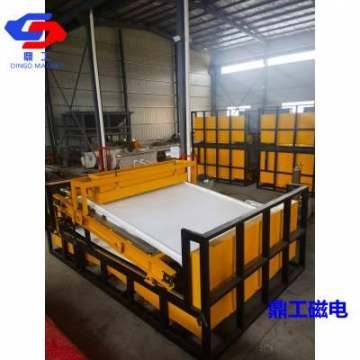 重晶石强磁磁选机 专用磁选设备厂家鼎工磁电