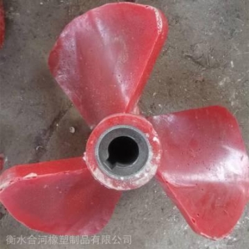 合河供应耐磨使用寿命长的浮选机叶轮盖板 选矿设备聚氨酯转子定子