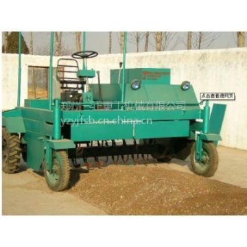 供应郑州一正重工猪粪有机肥行走式翻抛机厂家直销