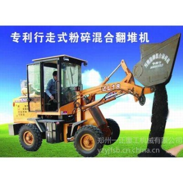 大量供应***粉碎翻堆混合搅拌行走式有机肥翻堆机