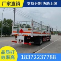 德国威肯pvc法兰软密封电动高压球阀定制