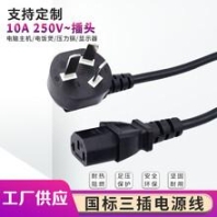 小型园林挖掘机厂家 弗斯特机械 小型园林挖掘机